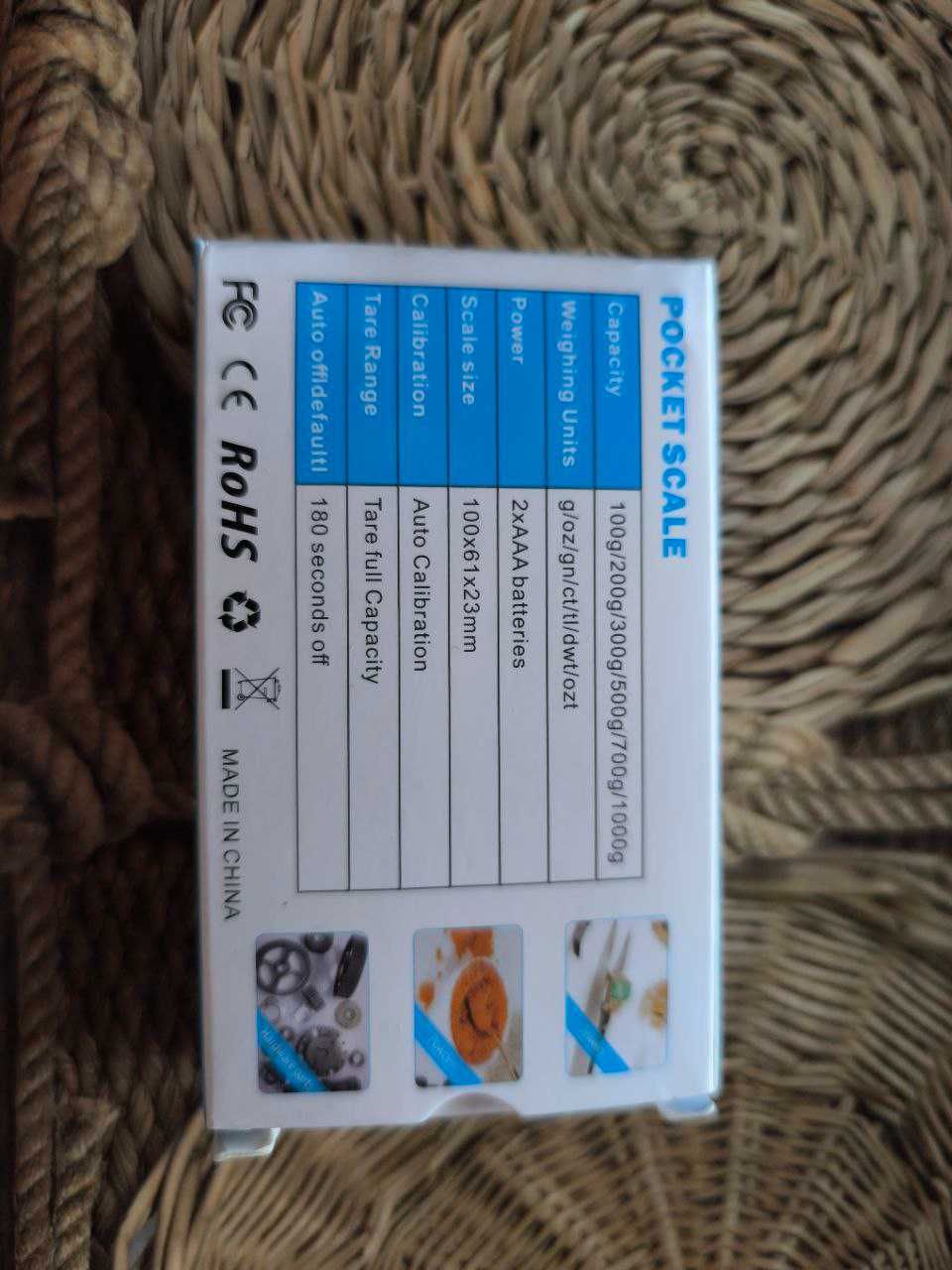 Ювелирные весы до 1 кг
