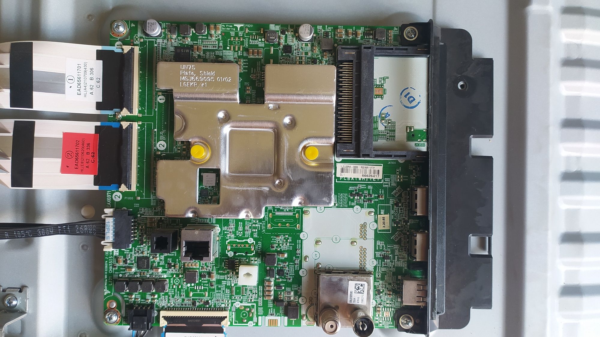 Майн eax69715102 (1.0)