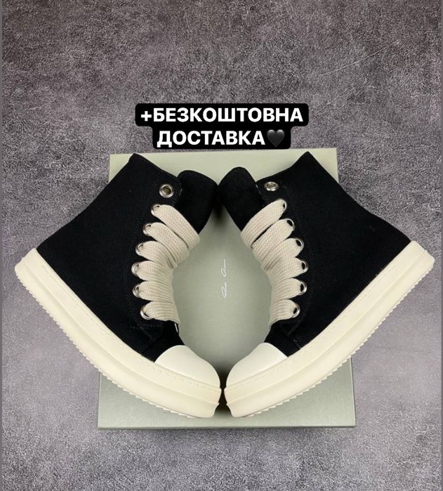 НАЙКРАЩА ЯКІСТЬ‼️Кросівки Rick Owens Ramones Jumbo Lace Black White,рі