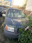 VENDO Land rover com motor gripado