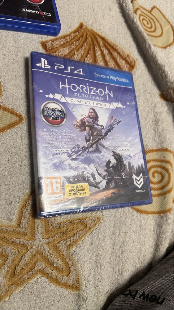 Гра Horizon Zero Dawn, запакована, ps4