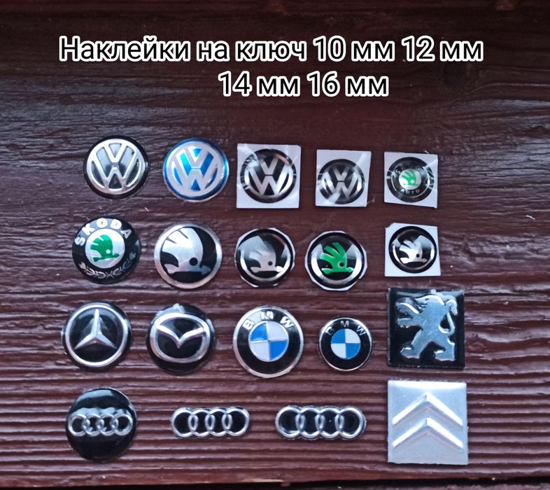 Чохол для ключа запалення BMW чехол на ключ из ТПУ БМВ