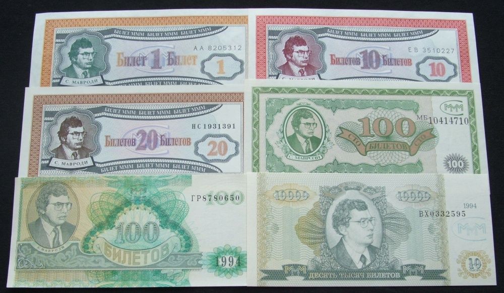EUROPA ROSJA MAVRODI - 6 szt. Zestaw Banknotów Kolekcjonerskich UNC