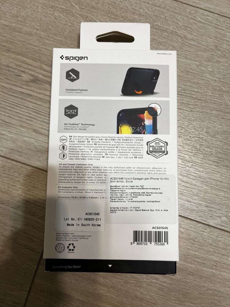 Чохли Spigen на iphone 12 mini