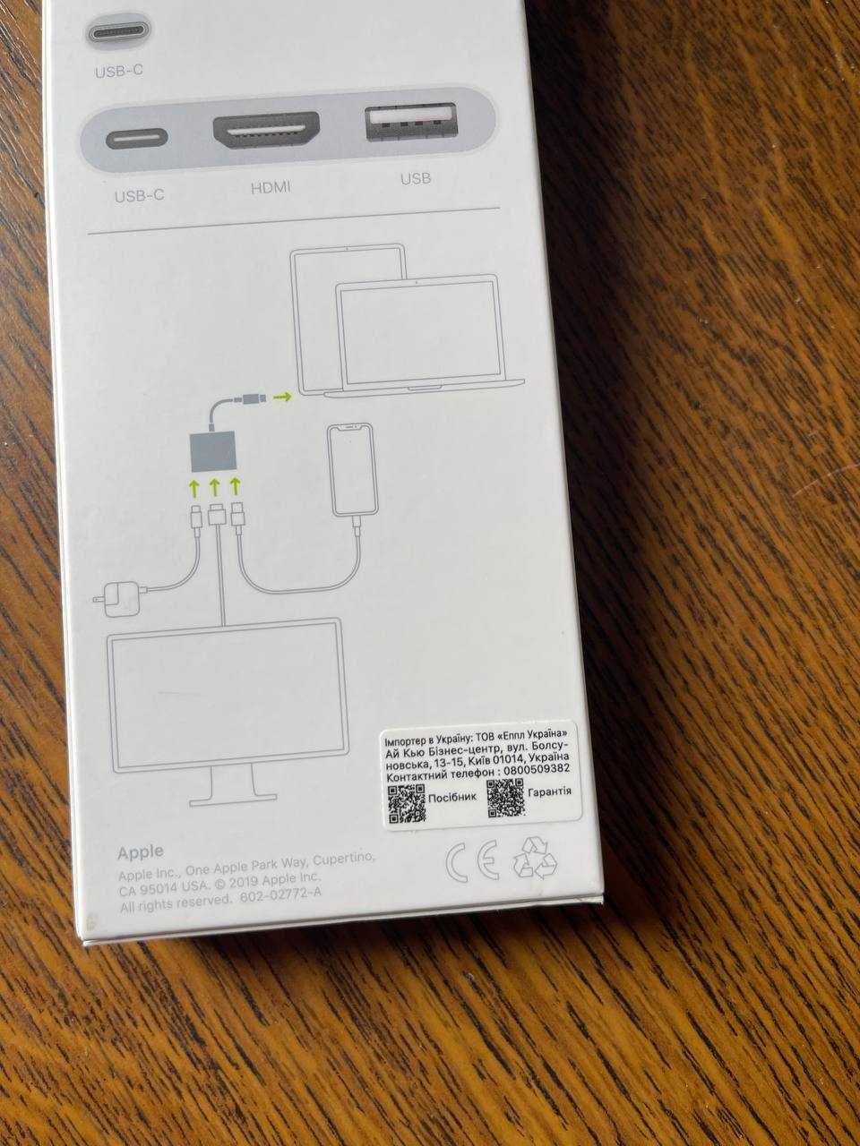 Apple USB-C Digital AV Multiport Adapter A2119, адаптер от Apple