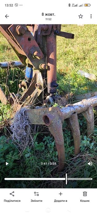 Навісне обладнання екскаватора ЮМЗ