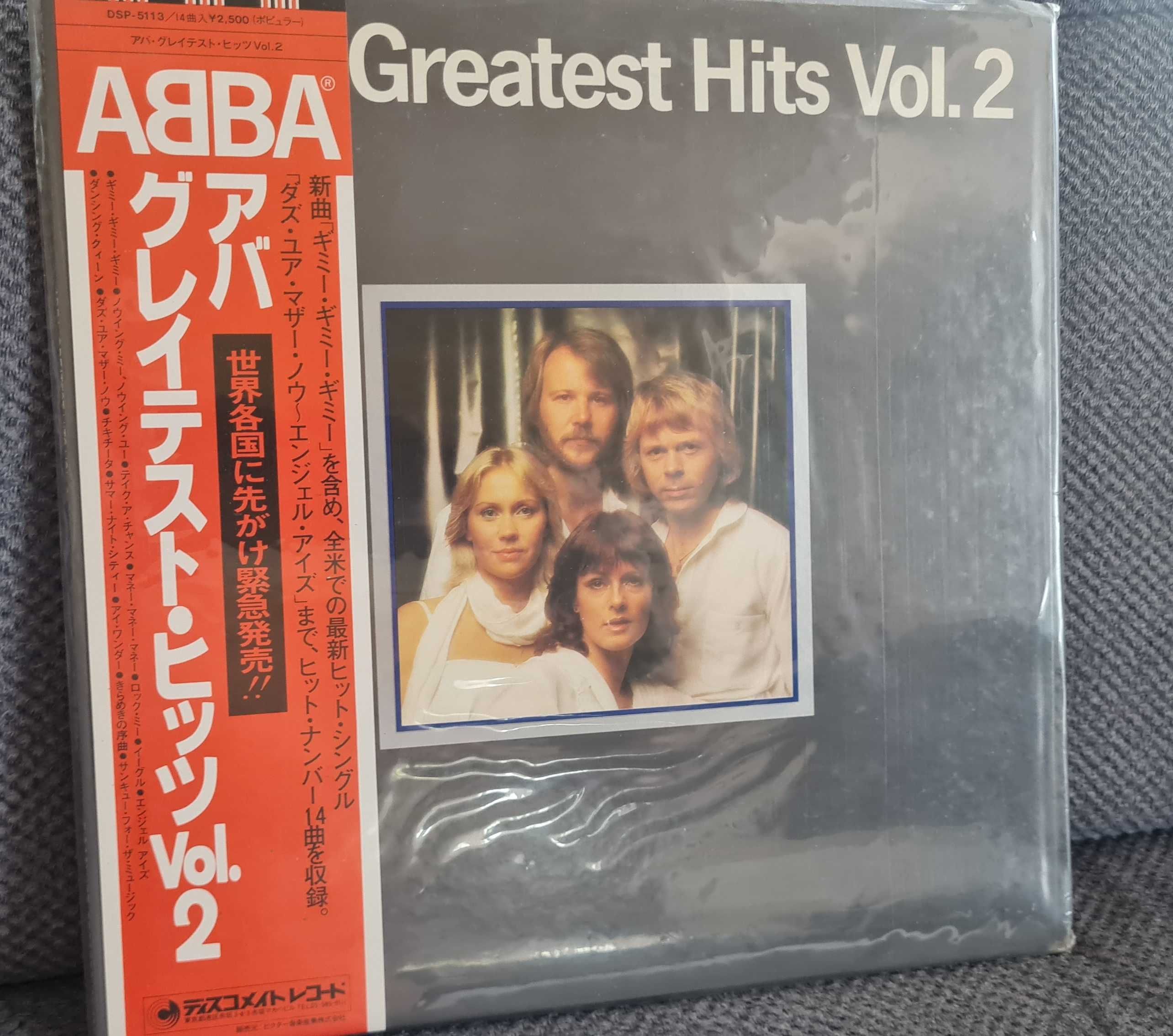 ABBA – Greatest Hits Vol. 2 - EX - JAPAN