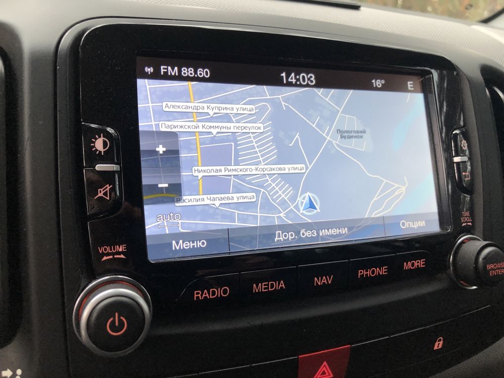 Продам Fiat 500L 2015года 1.4turbo