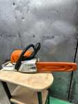 Бензопила STIHL MS 231 -С ОРИГІНАЛ