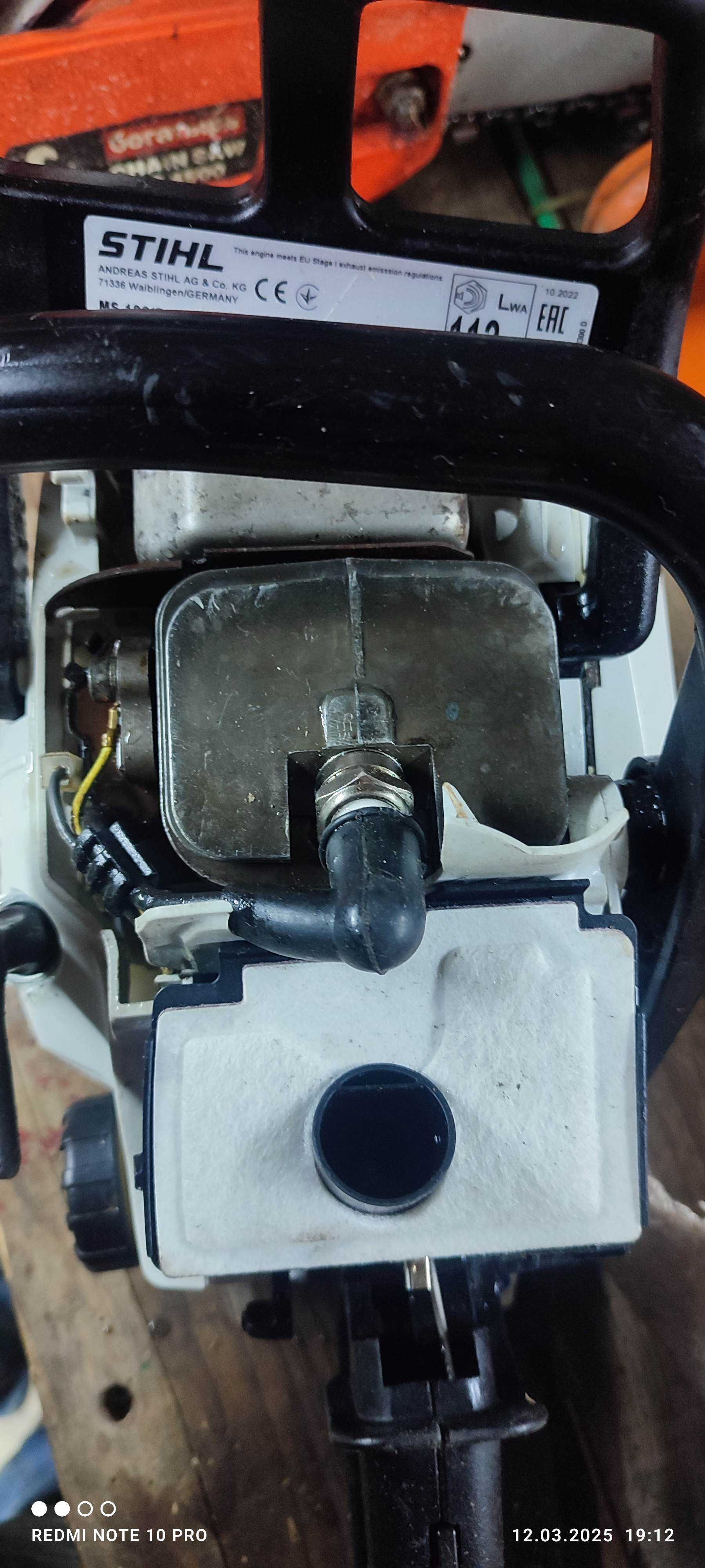 Бензопила Stihl MS 180