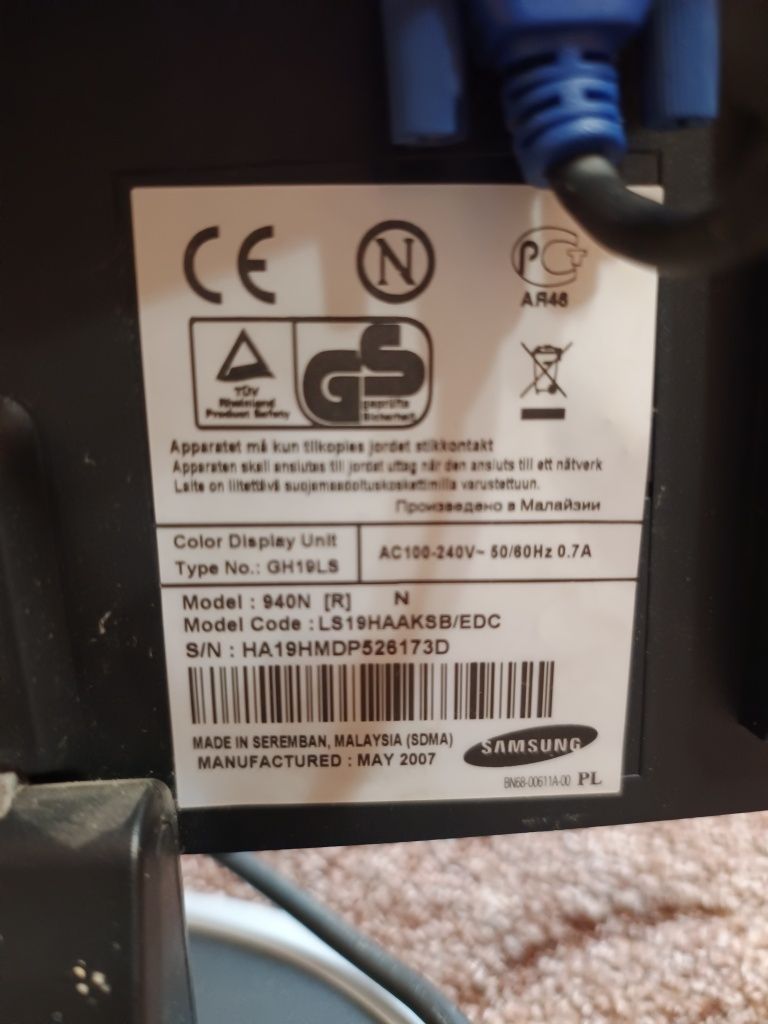 Монітор Samsung 940n