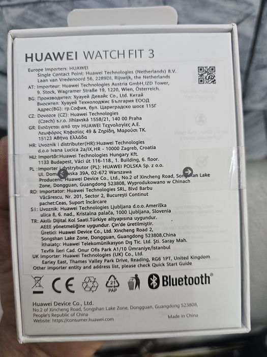 Huawei watch fit 3.