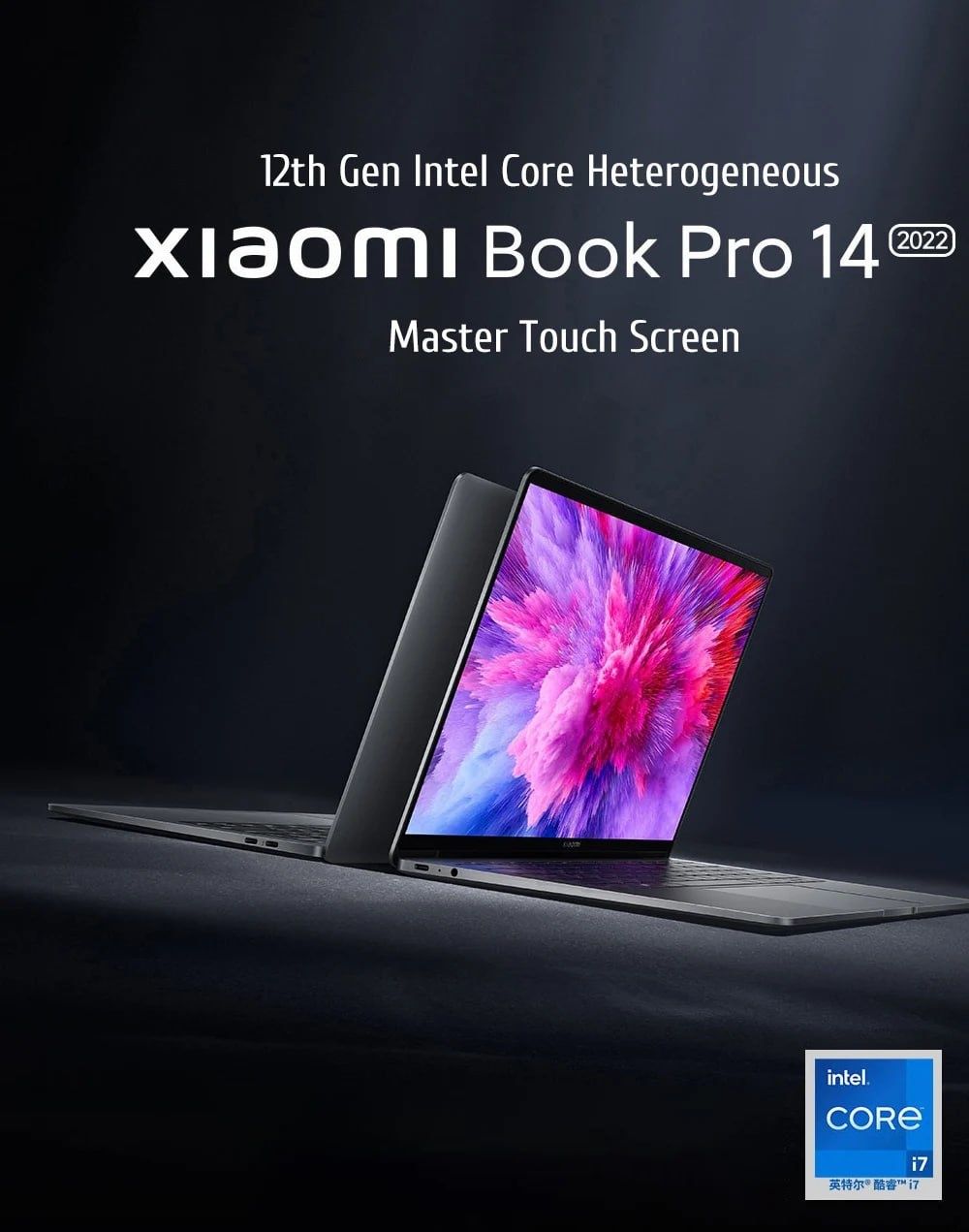 Ноутбук Сяомі Xiaomi Pro 14 Intel i7-1260P з відеокартою 4ГБ RTX2050