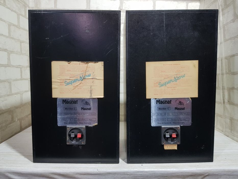Акустика MAGNAT MONITOR C, потужність 90/130 Вт, б/у з Німеччини