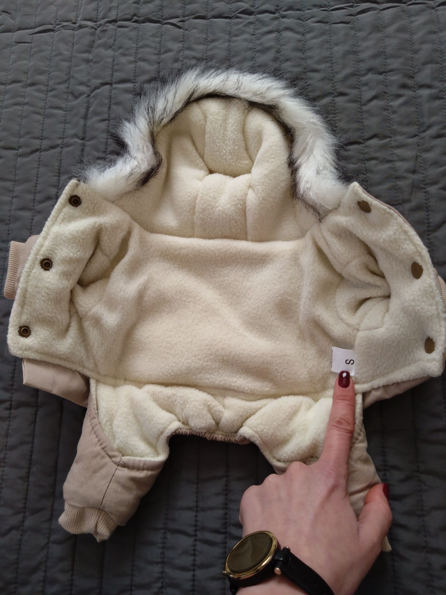 Зимовий одяг для собак S