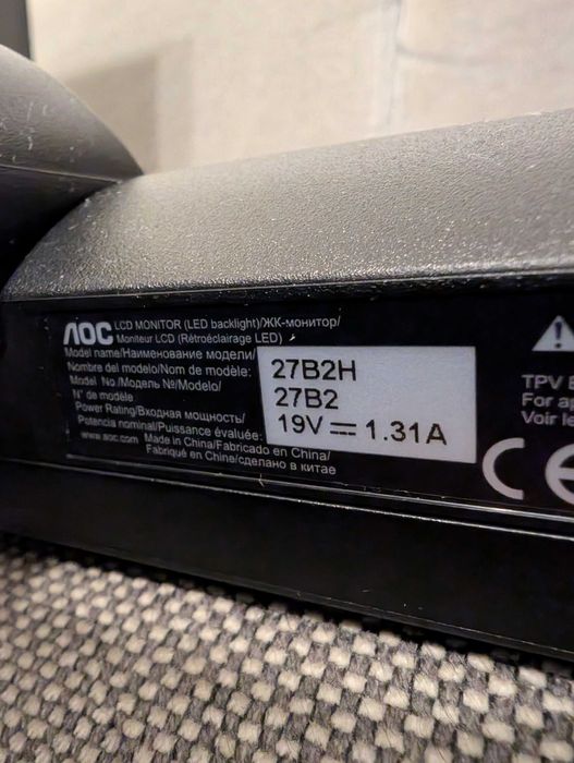 2x Monitores AOC 27B2H FHD 27"