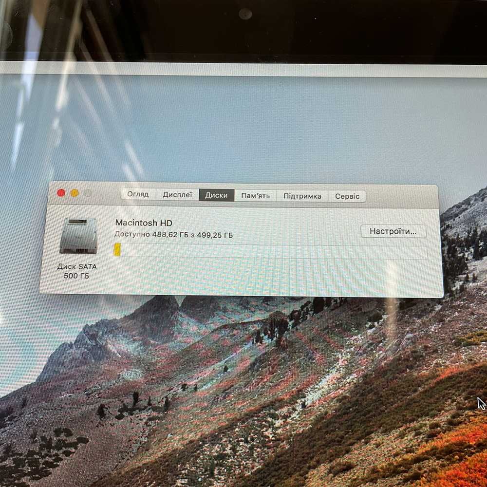 iMac 21,5” mid-2011 i5/8GB/1TB (MC309) – Custom