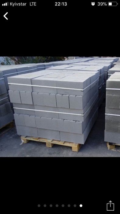 Блоки Шлакоблоки Блок гранвідсів Стінові блоки