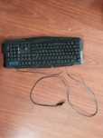 Teclado usb gamer