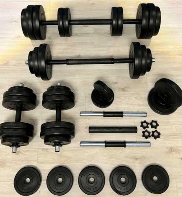 Гантелі 2 шт по 21 кг розбірні + з'єднувач штанга перехідник набірні 2