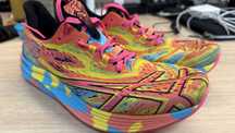 Buty biegowe Asics Noosa Tri™ 15 Multikolor rozmiar 44.