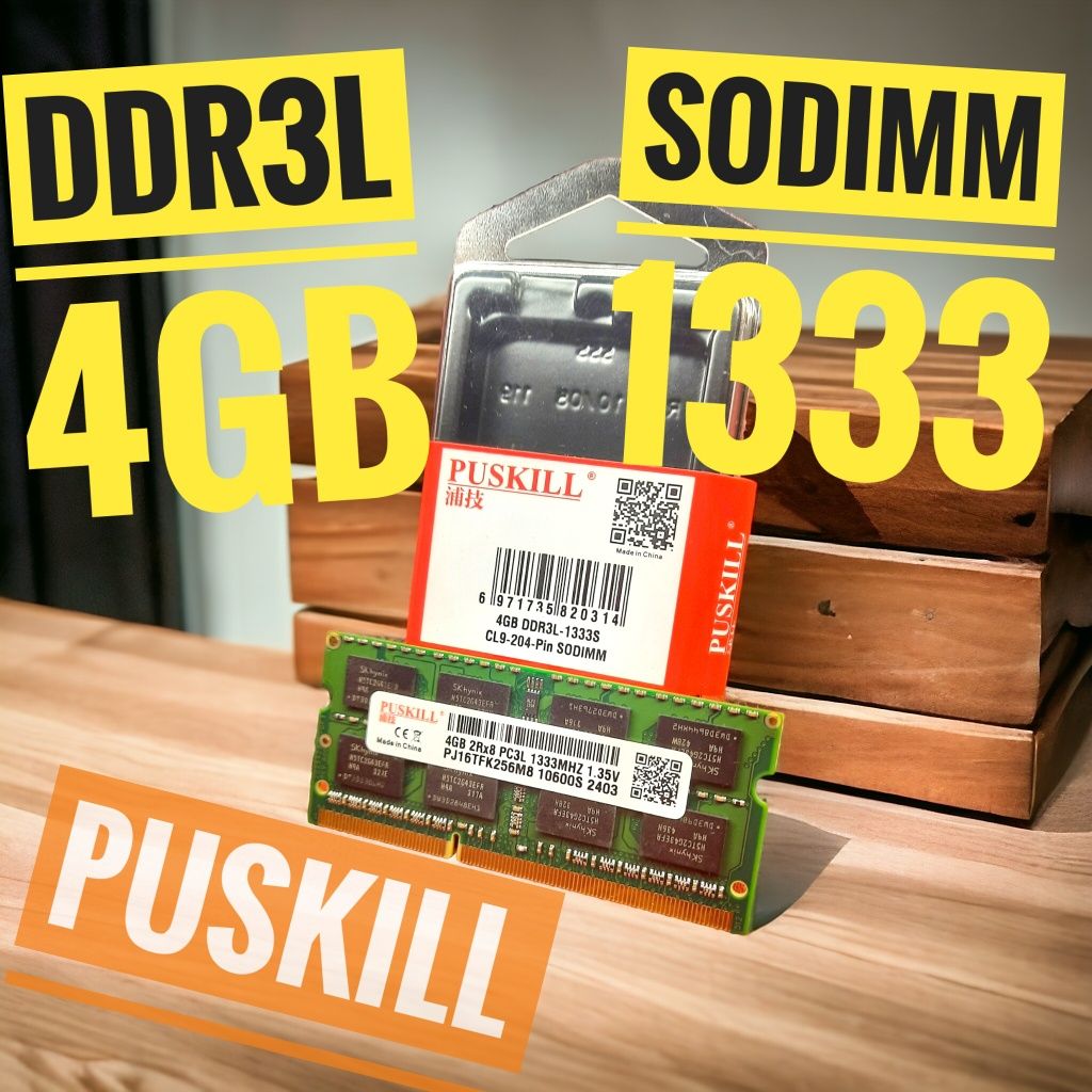 Модуль памяти DDR3L 4GB