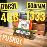 Модуль памяти DDR3L 4GB