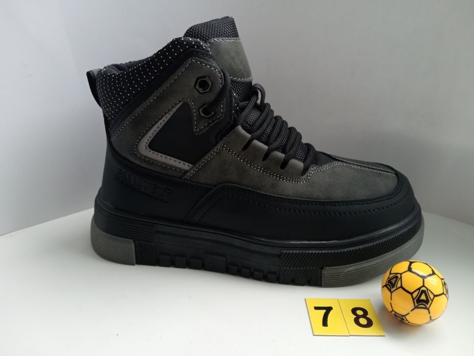 Зимові черевики для хлопчика рр.32-35