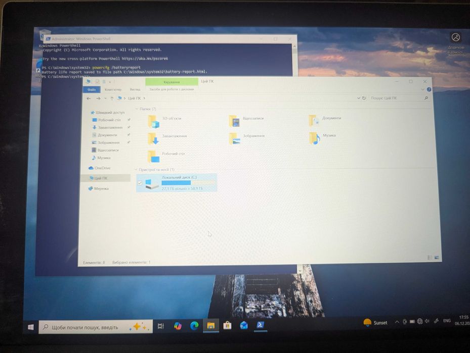 Surface pro 3 (Ноутбук/планшет)