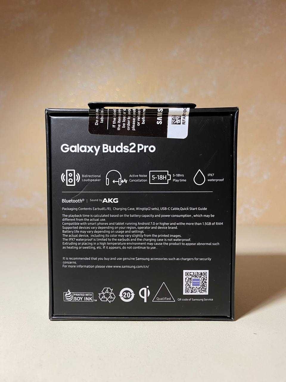 Безпровідні навушники Samsung Galaxy Buds 2 PRO