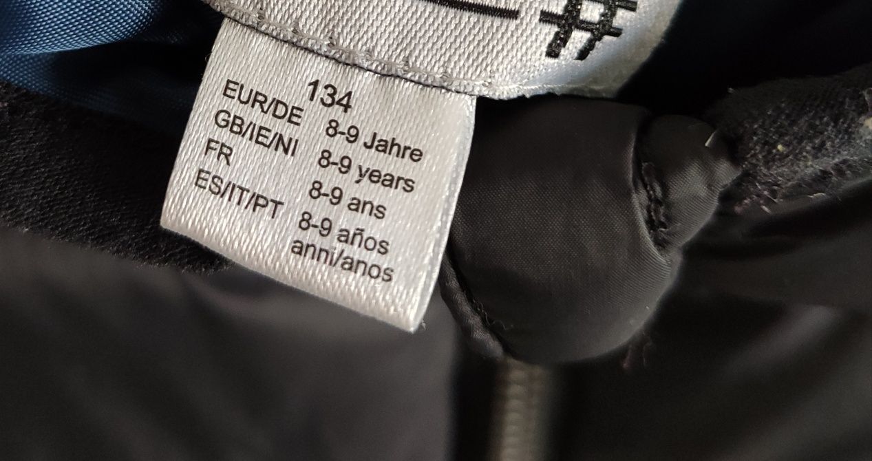 Kurtka wiosenno jesienna puch rozmiar 134