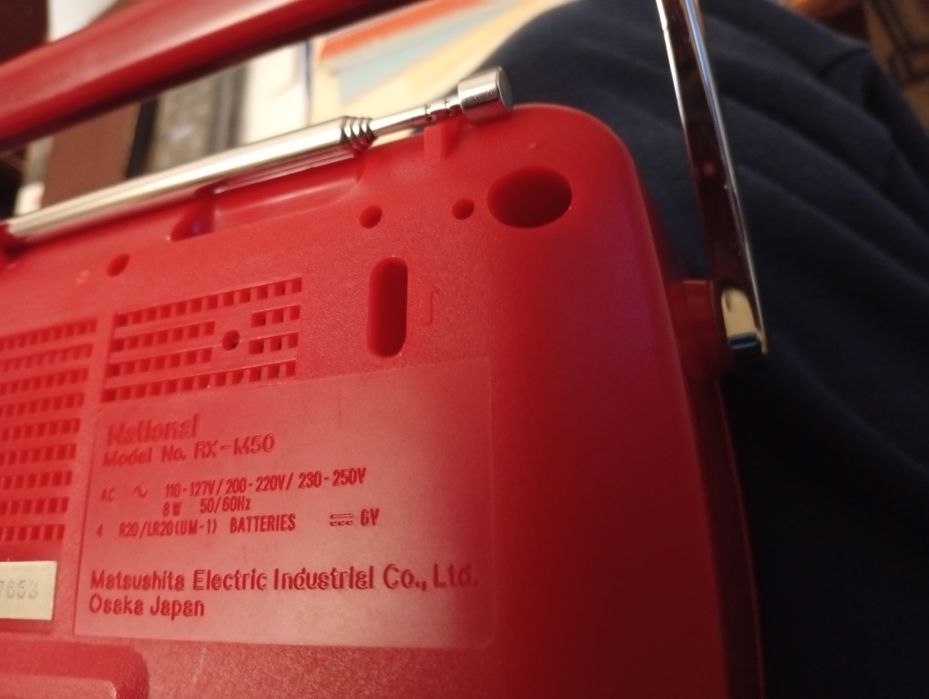 Магнітофон National RX-M50.