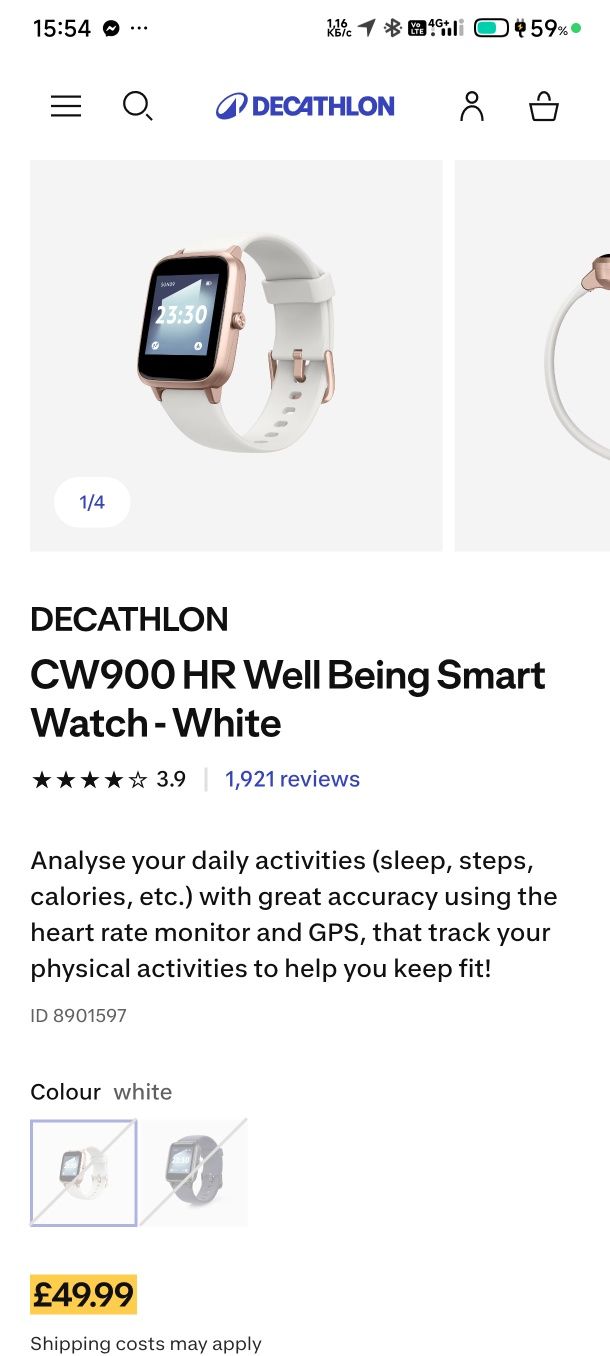 Фитнес браслет, умные часы, Smart watch