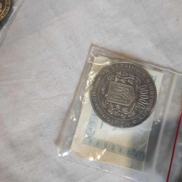 Продам Рідкісні колекційні монети деякі з них чисте срібло.