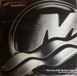 Гребний гвинт Mercury 13 1/4 X 17 Black Max