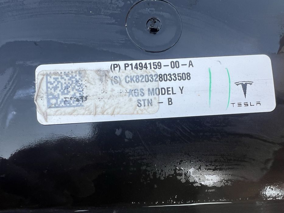 Касета радиаторів Tesla Model Y