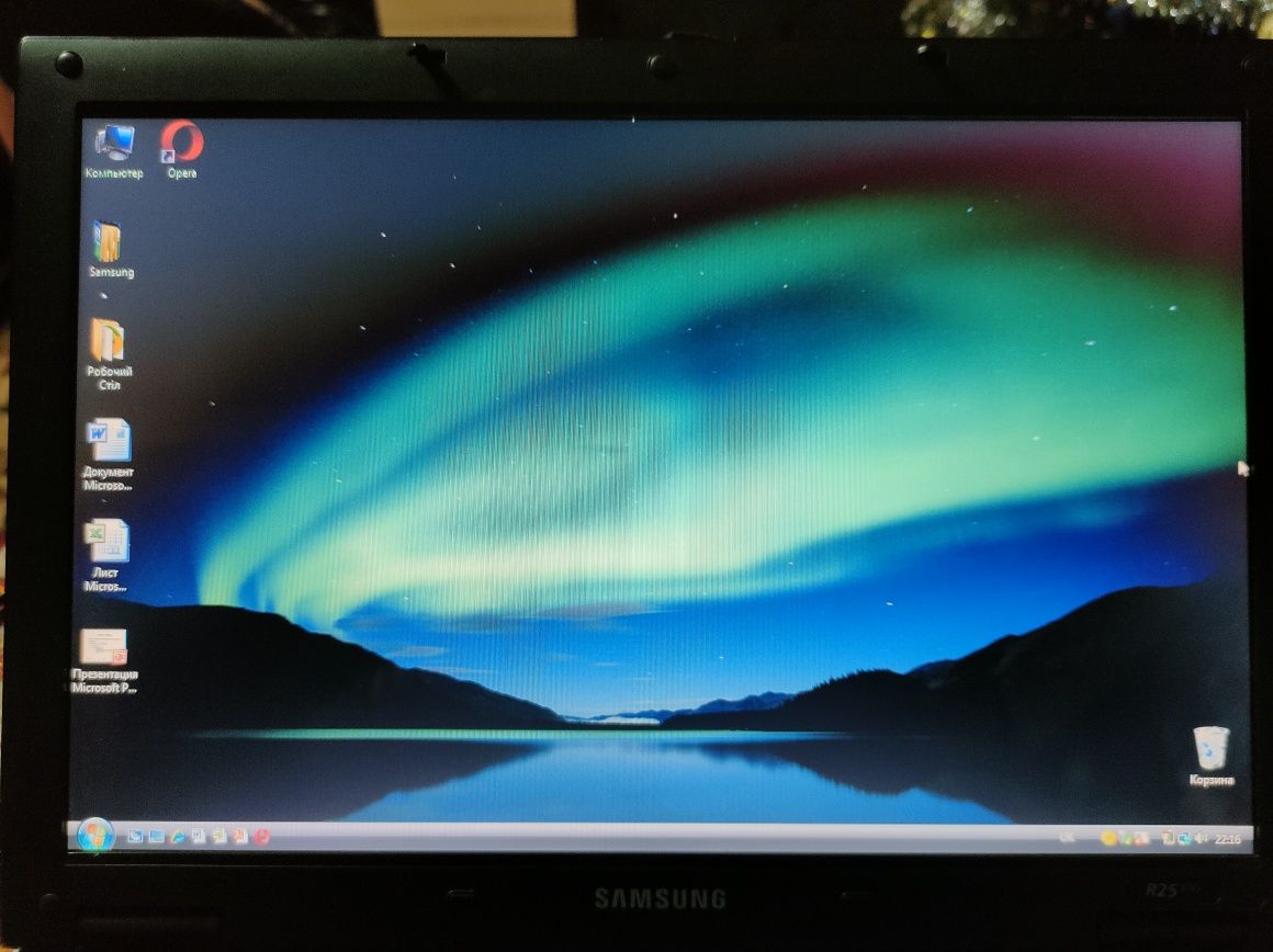 Ноутбук Samsung R25P