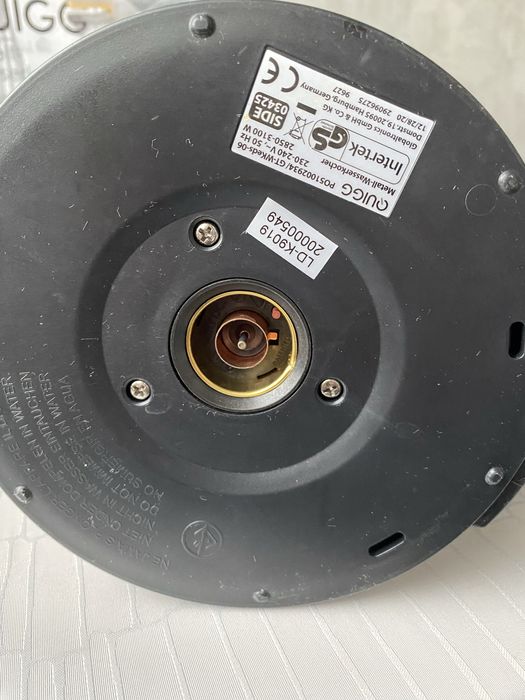 Чайник електричний Німецький Quigg.