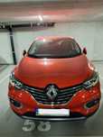 Renault Kadjar 2020 Renault Kadjar SUV, bezwypadkowy, stan idealny, mały przebieg