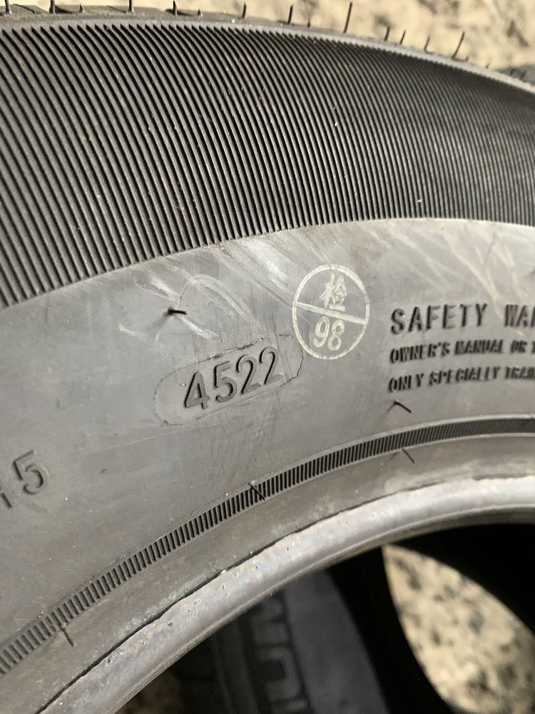 (4шт) нові 205/70R14 Doublestar Maximum DH05 (95T) літні шини