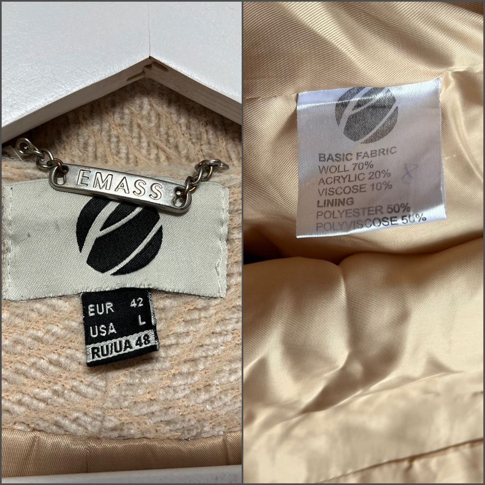 Пальто базове L персикового кольору (S,M oversize)