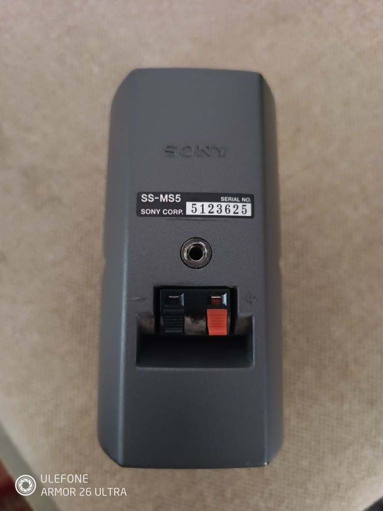 Zestaw 5.1 Sony SS Ms5