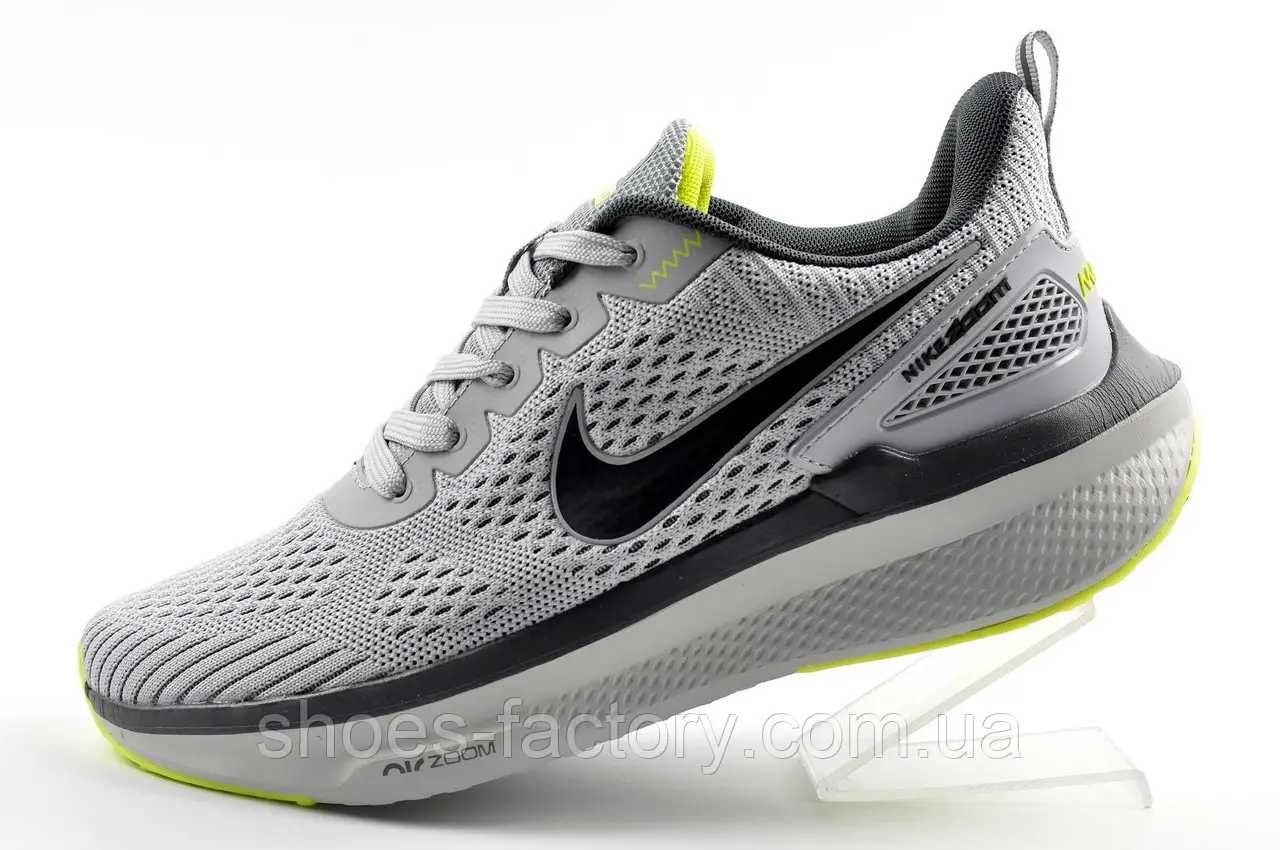 Кросівки чоловічі Nike Zoom Air сітка код 29787