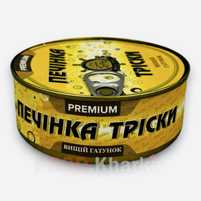 Печень трески натуральная Baltic Premium 230 грамм
