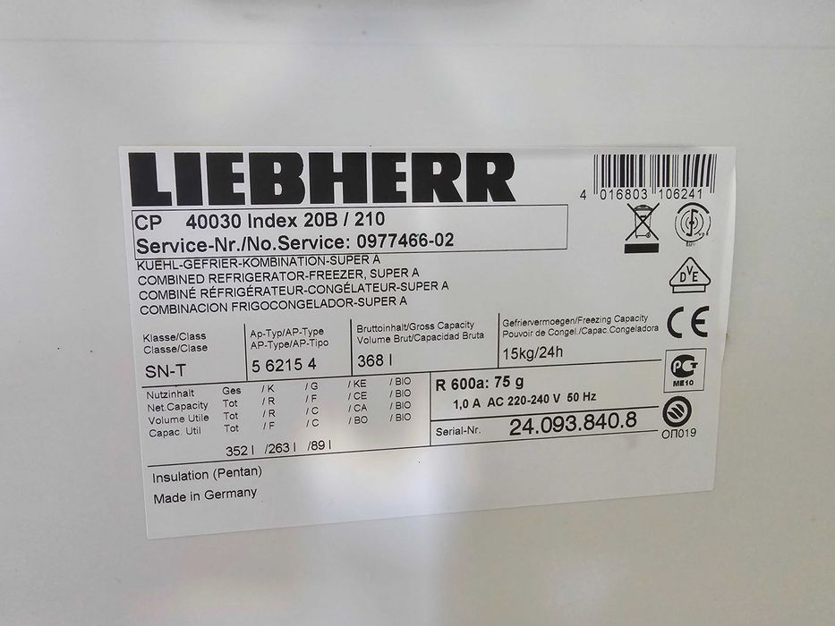 Холодильник LIEBHERR CP 40030 Index 20B\210 вживаний
