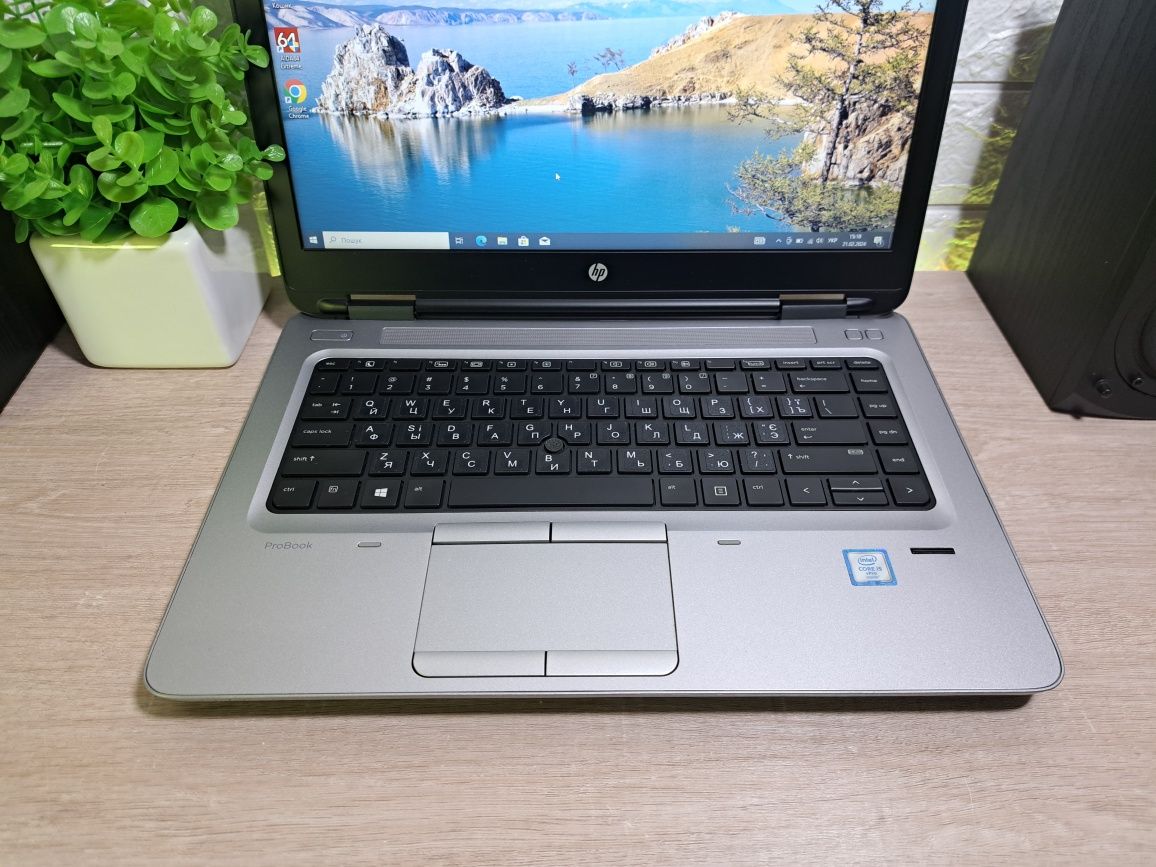 Ноутбук HP 650 G2/i5-6300U/8 Gb/500 Gb/Intel HD 520 до 2 Gb