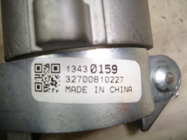 Canhão da ignição OPEL Astra J