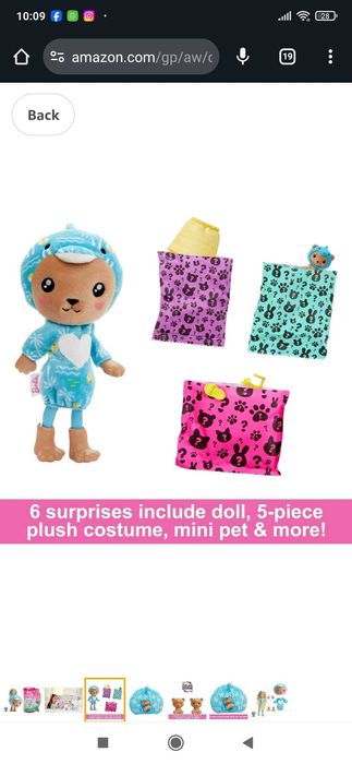 Лялька Barbie Cutie Reveal Chelsea