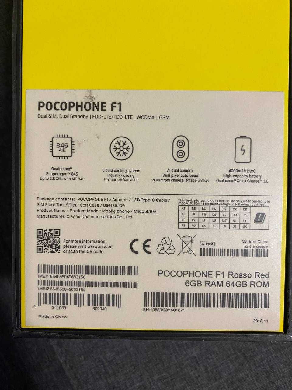Мобльний телефон Pocophone F1 Rosso Red 6/64GB
