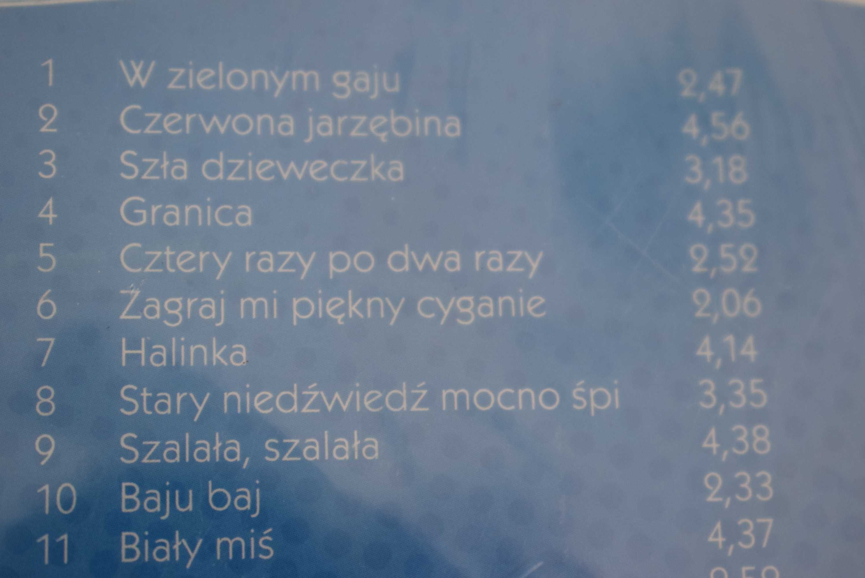 Biesiada z akordeonem , nieużywana w folii .